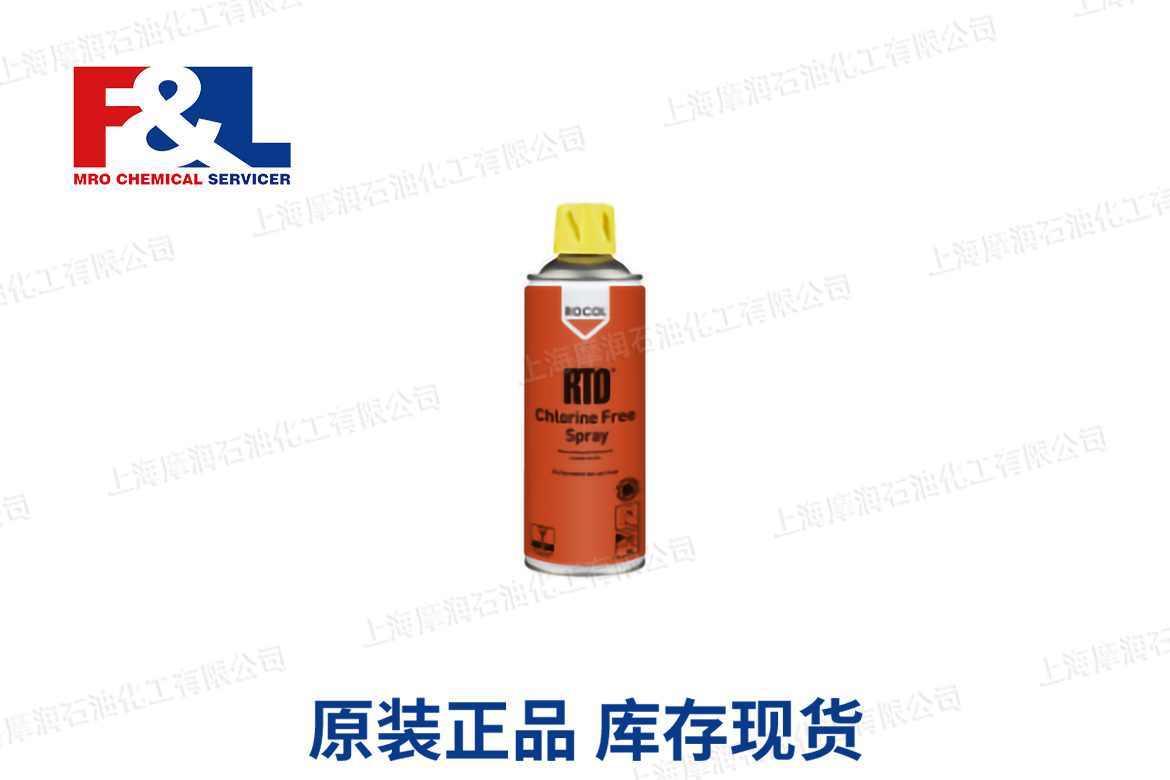 RTD Chlorine Free Spray